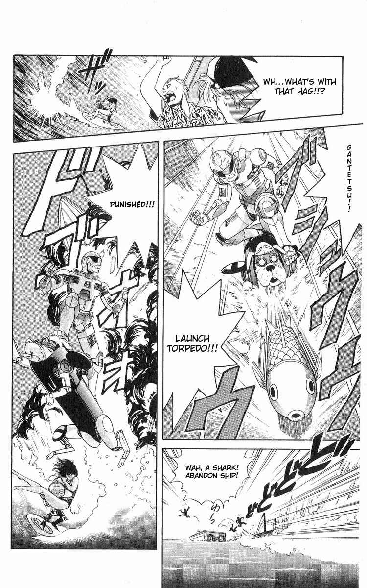 Page 18 Chapter 13 Cyborg Grandpa-G