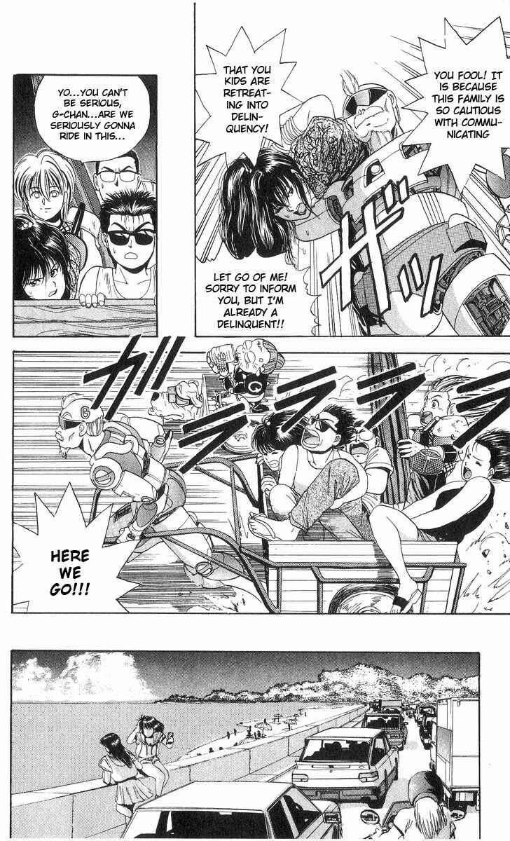 Page 4 Chapter 13 Cyborg Grandpa-G