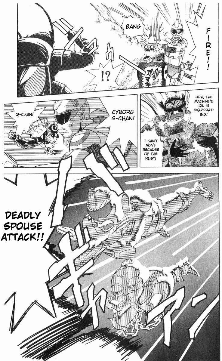 Page 17 Chapter 12 Cyborg Grandpa-G