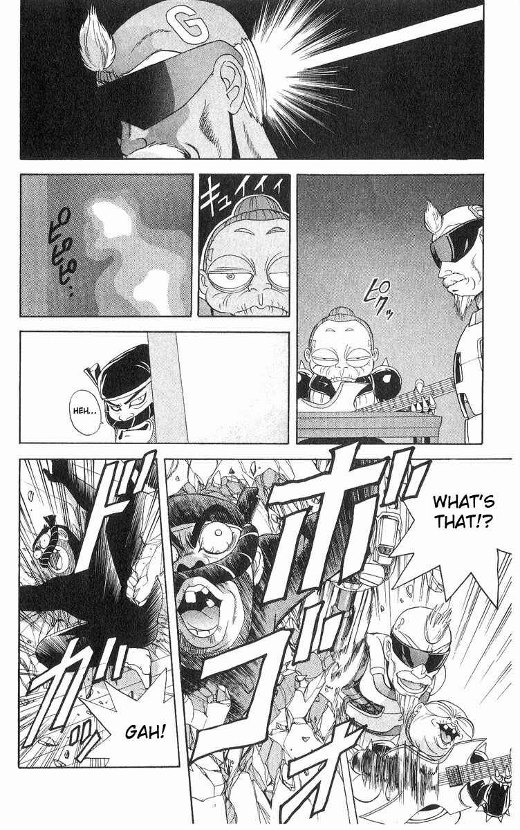 Page 4 Chapter 12 Cyborg Grandpa-G