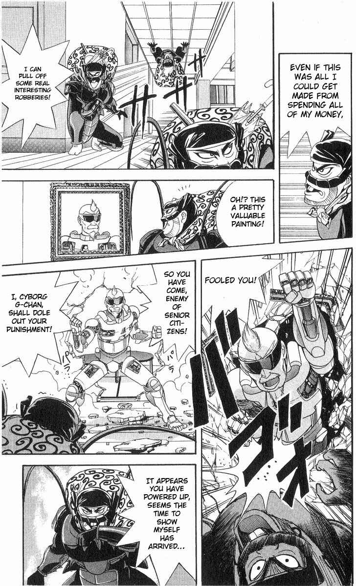 Page 9 Chapter 12 Cyborg Grandpa-G