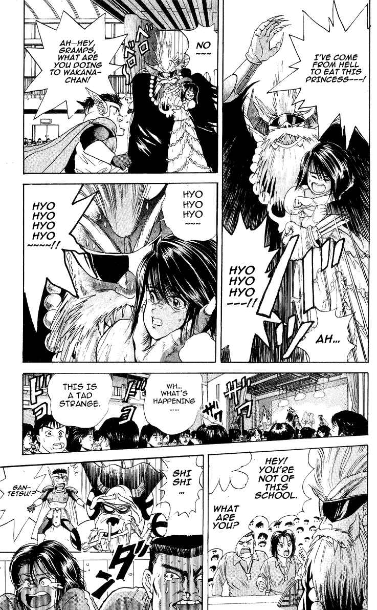 Page 13 Chapter 21 Cyborg Grandpa-G
