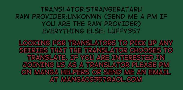 Page 21 Chapter 21 Cyborg Grandpa-G