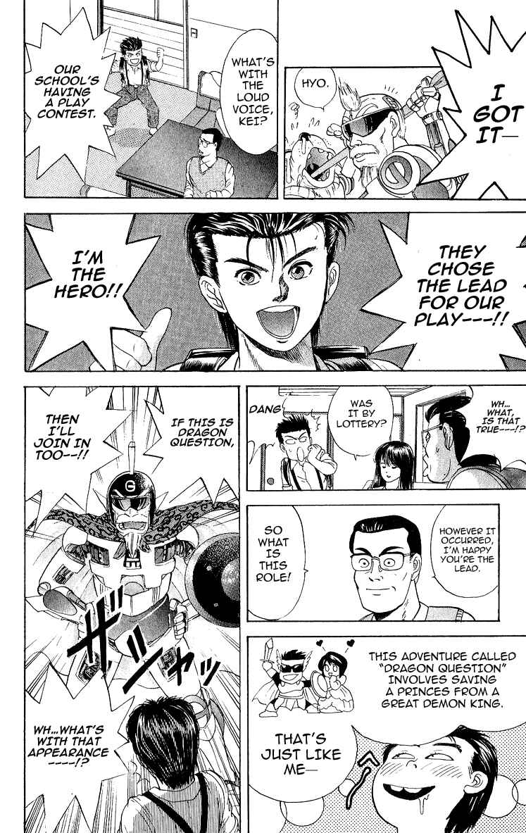 Page 4 Chapter 21 Cyborg Grandpa-G