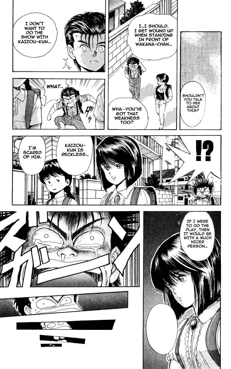 Page 7 Chapter 21 Cyborg Grandpa-G