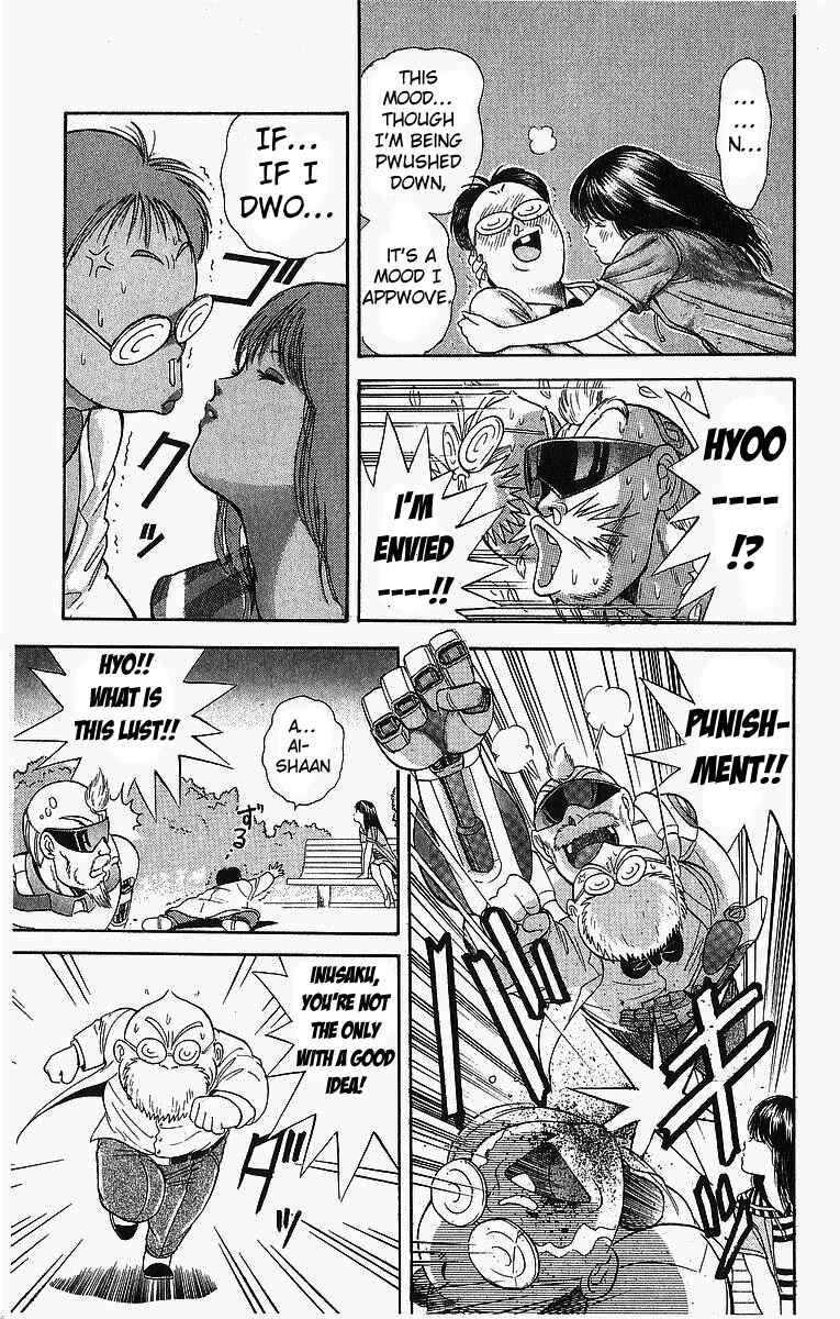 Page 13 Chapter 5 Cyborg Grandpa-G