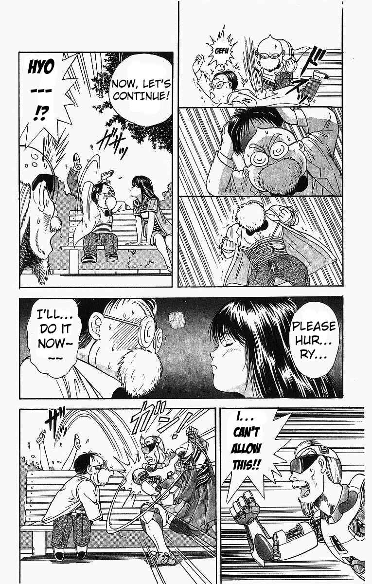 Page 14 Chapter 5 Cyborg Grandpa-G