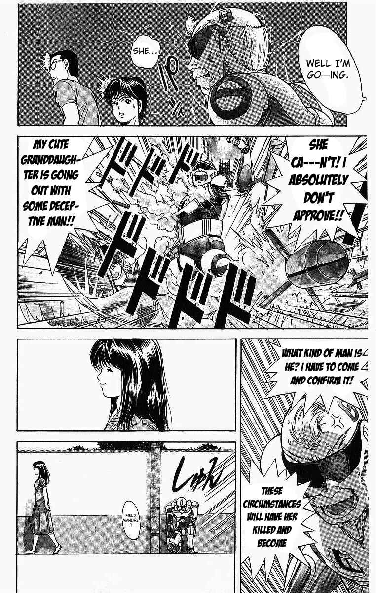Page 4 Chapter 5 Cyborg Grandpa-G