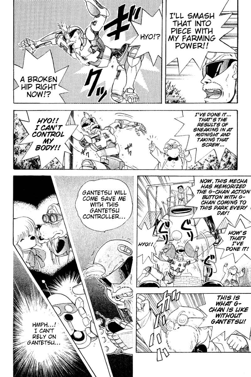 Page 12 Chapter 24 Cyborg Grandpa-G