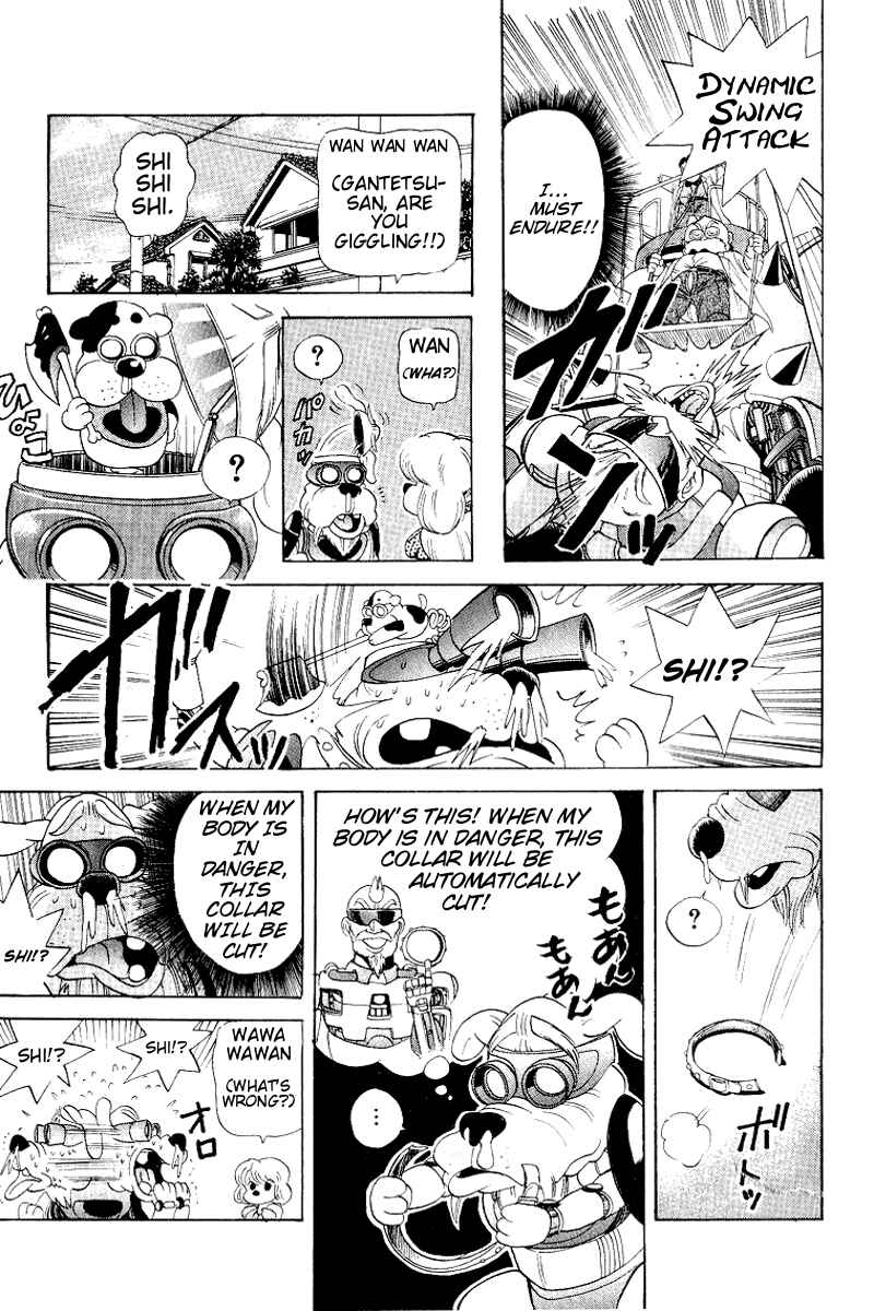 Page 13 Chapter 24 Cyborg Grandpa-G