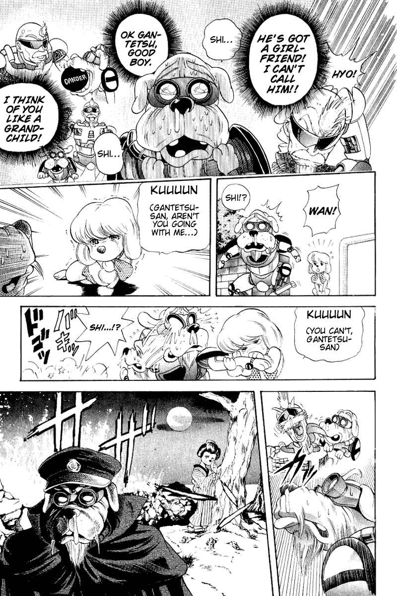 Page 15 Chapter 24 Cyborg Grandpa-G