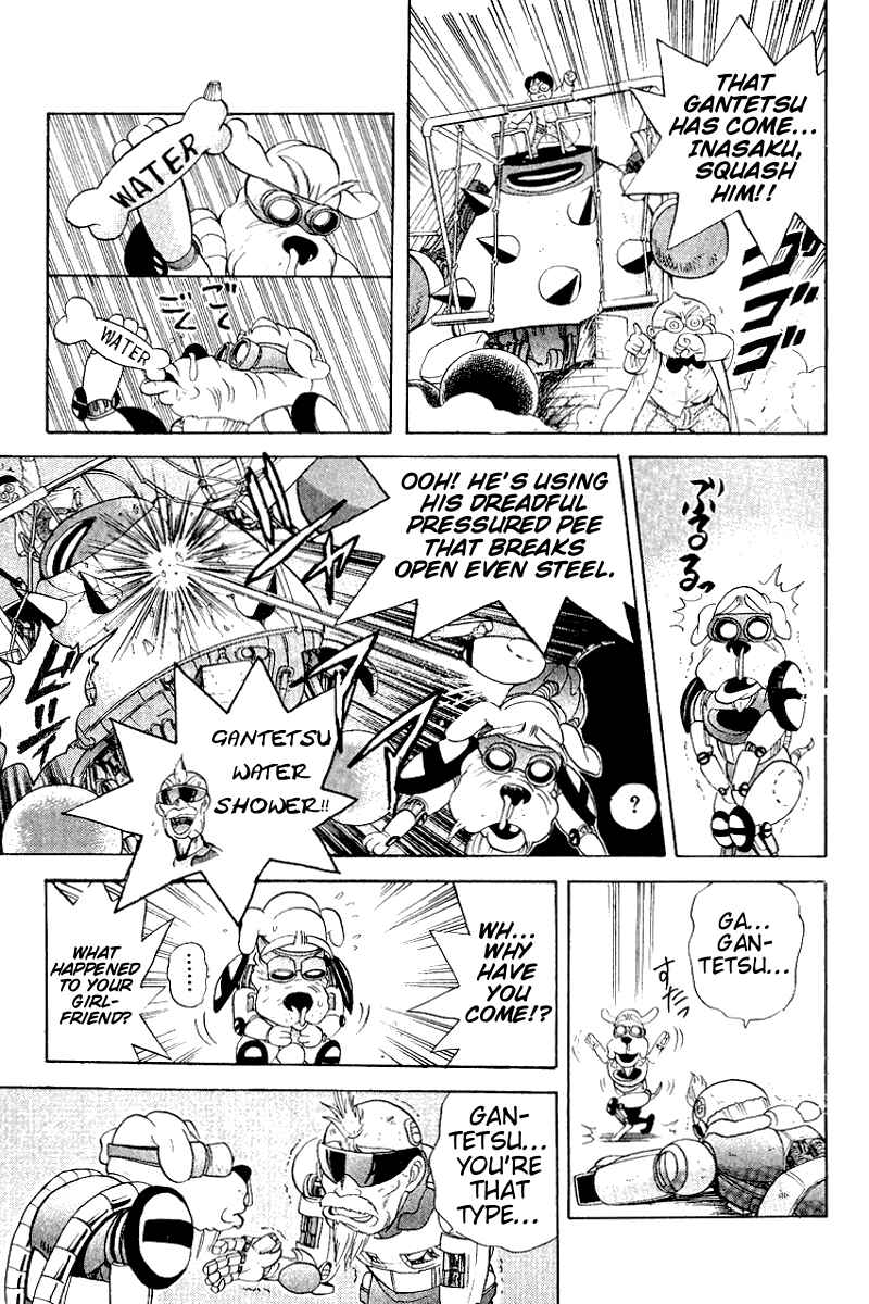 Page 17 Chapter 24 Cyborg Grandpa-G