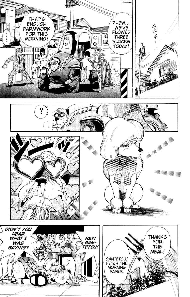 Page 3 Chapter 24 Cyborg Grandpa-G