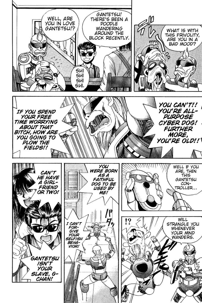 Page 4 Chapter 24 Cyborg Grandpa-G