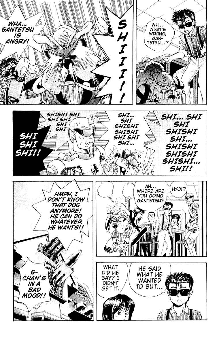 Page 5 Chapter 24 Cyborg Grandpa-G