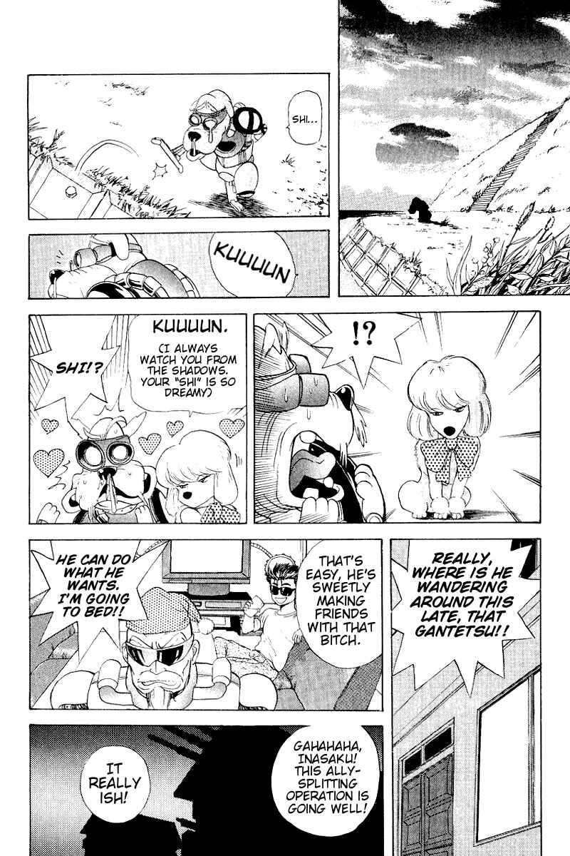 Page 6 Chapter 24 Cyborg Grandpa-G