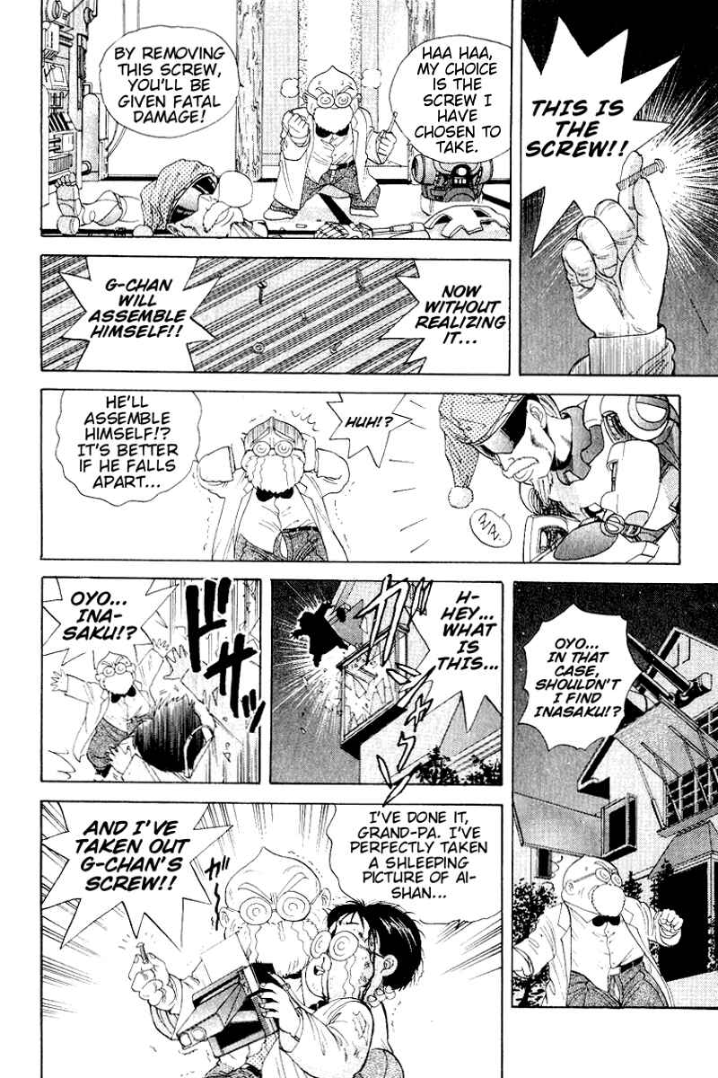 Page 8 Chapter 24 Cyborg Grandpa-G