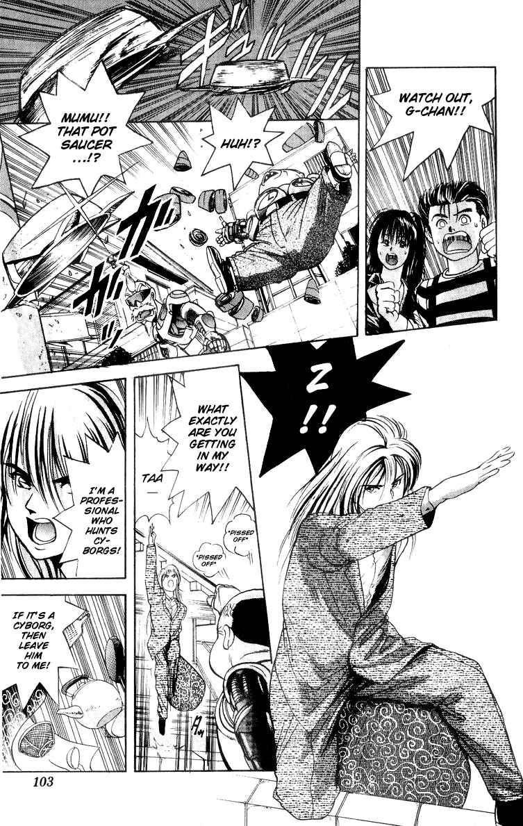 Page 15 Chapter 30 Cyborg Grandpa-G