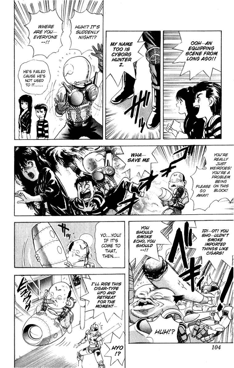Page 16 Chapter 30 Cyborg Grandpa-G