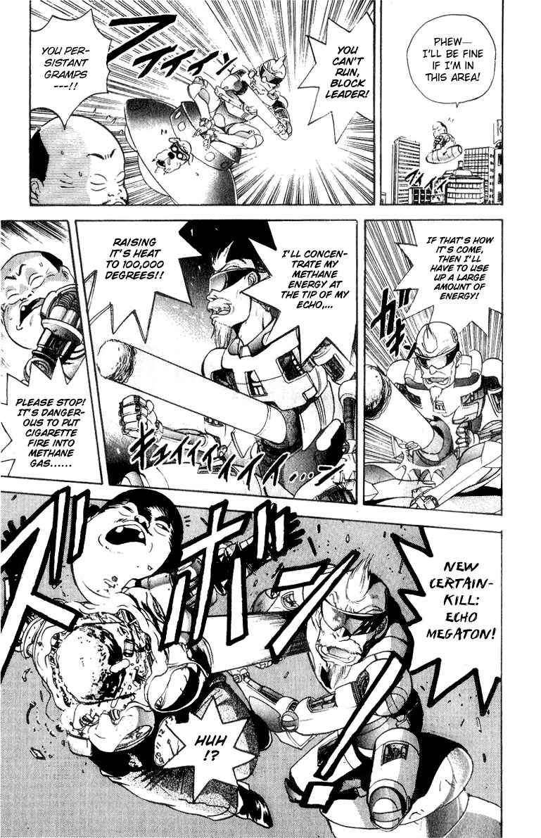 Page 17 Chapter 30 Cyborg Grandpa-G