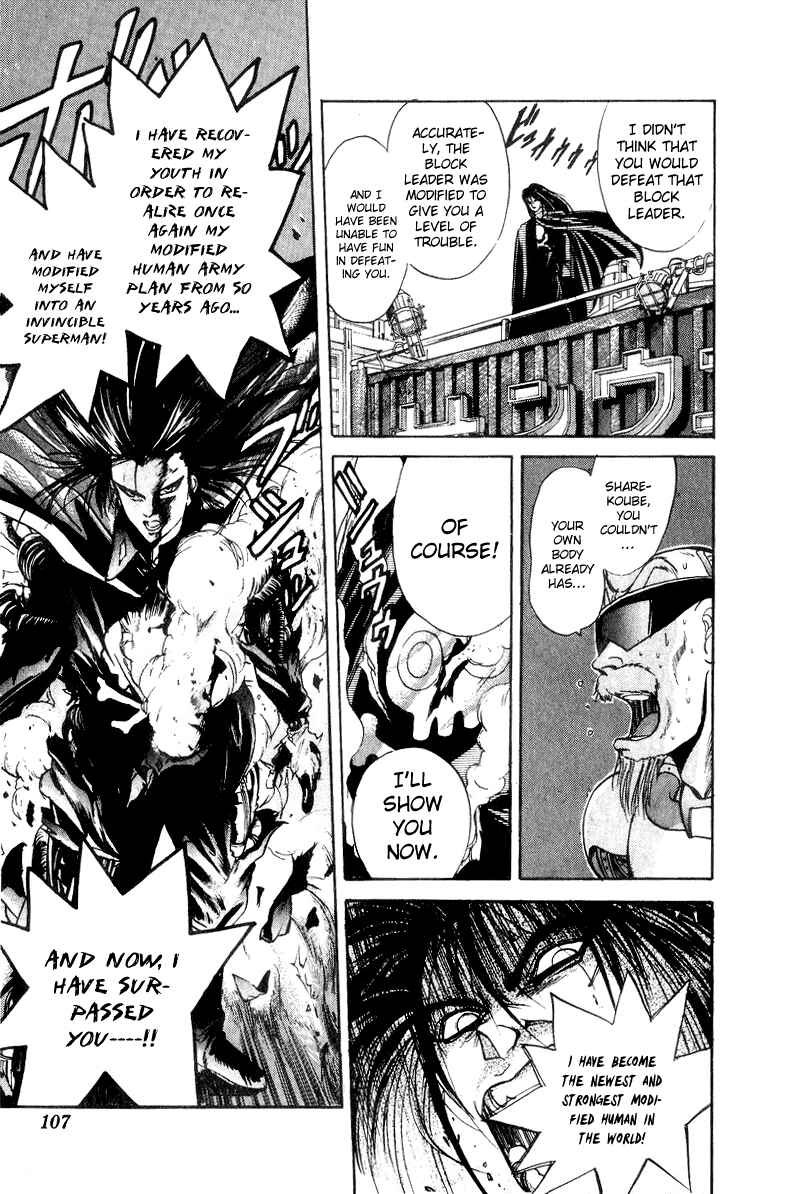 Page 19 Chapter 30 Cyborg Grandpa-G