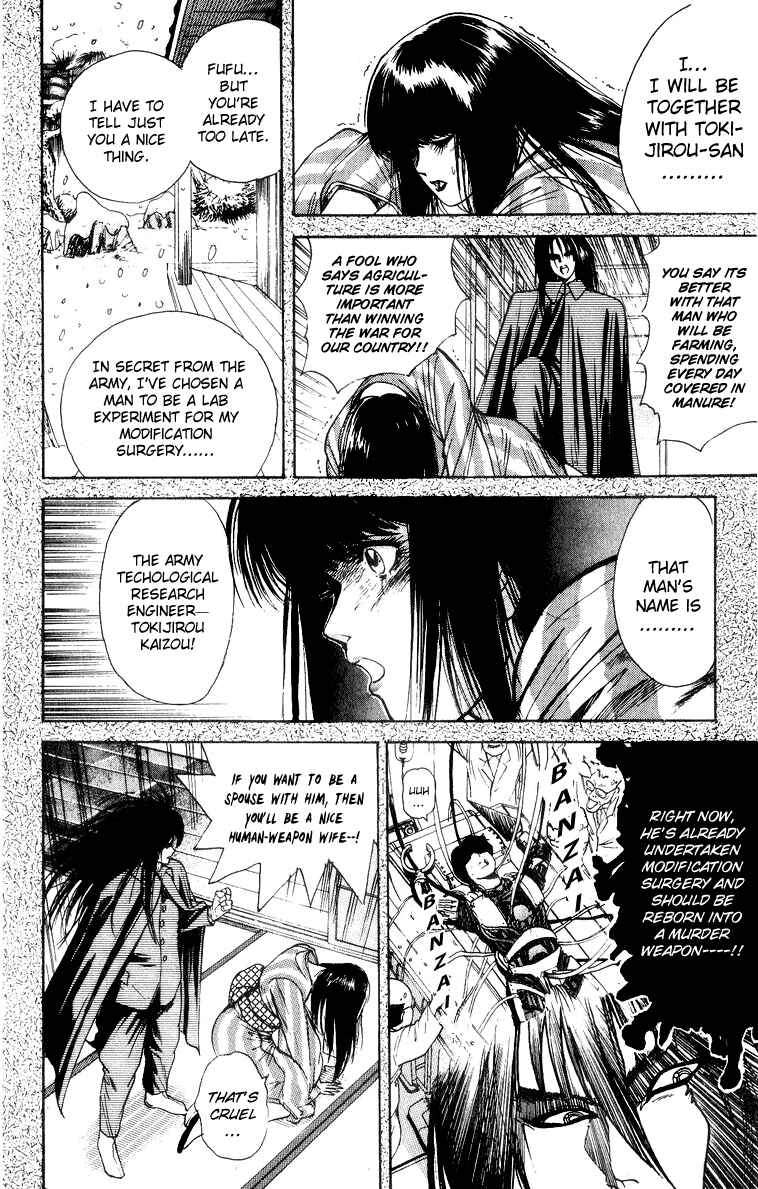 Page 6 Chapter 30 Cyborg Grandpa-G