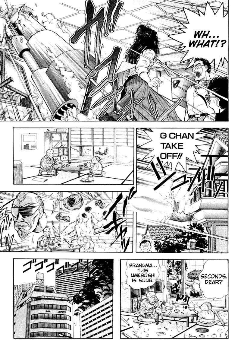 Page 12 Chapter 25.5 Cyborg Grandpa-G