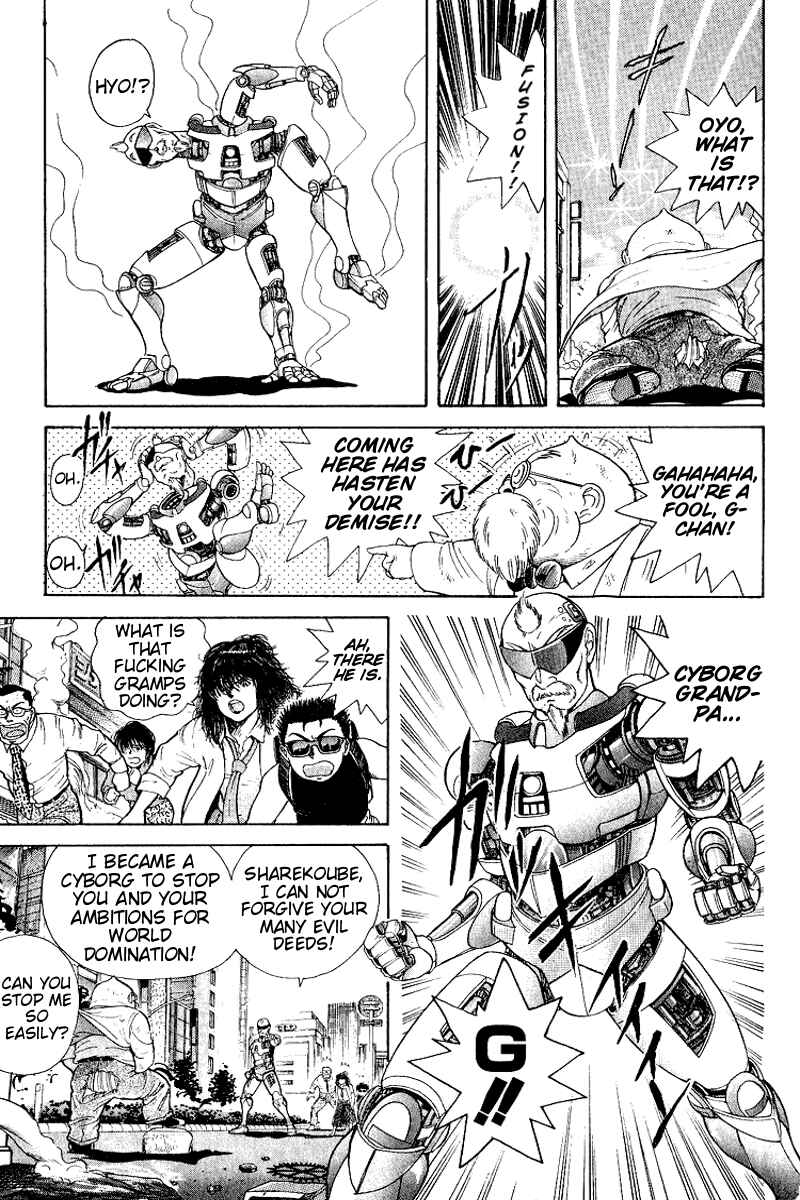 Page 14 Chapter 25.5 Cyborg Grandpa-G