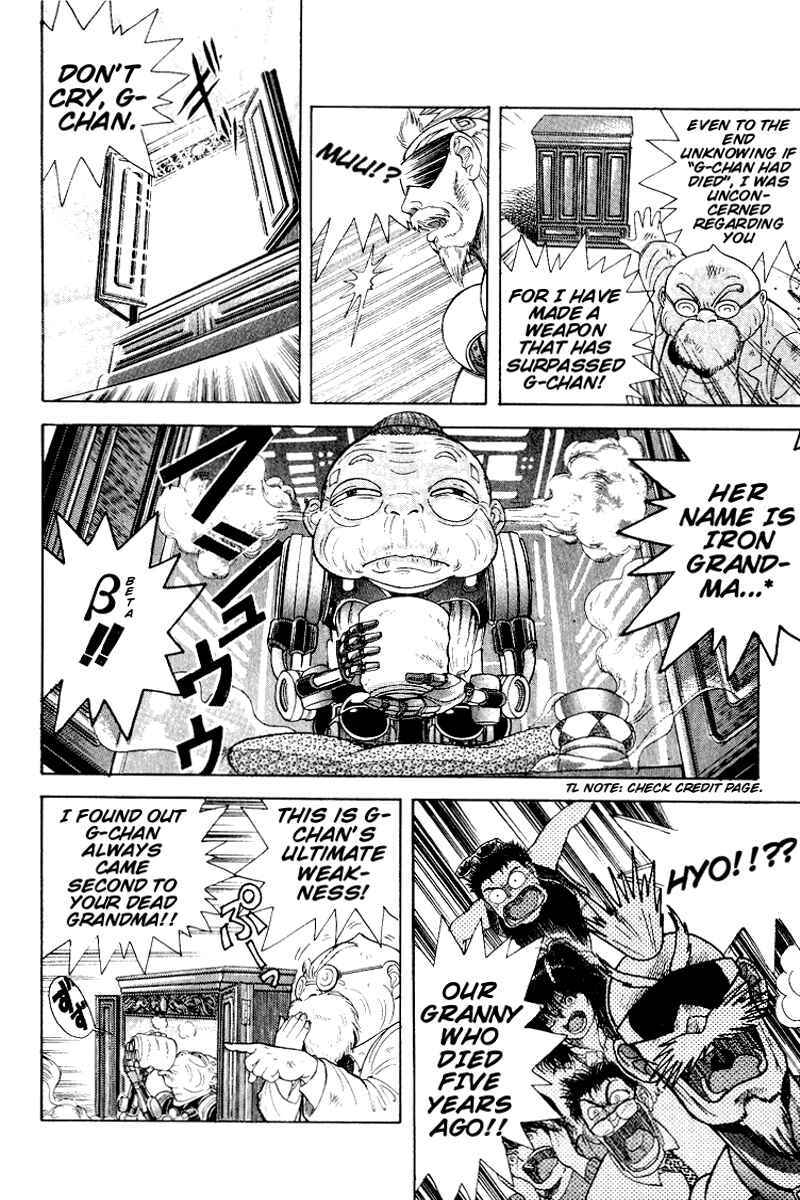 Page 15 Chapter 25.5 Cyborg Grandpa-G