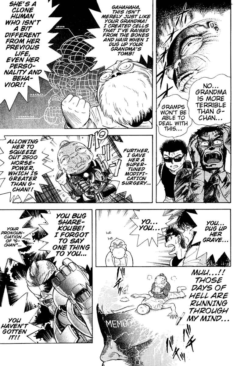 Page 16 Chapter 25.5 Cyborg Grandpa-G