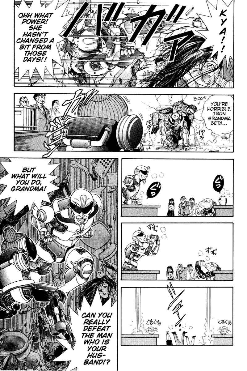 Page 20 Chapter 25.5 Cyborg Grandpa-G