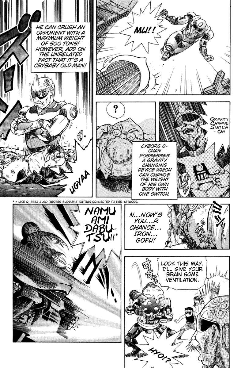 Page 22 Chapter 25.5 Cyborg Grandpa-G