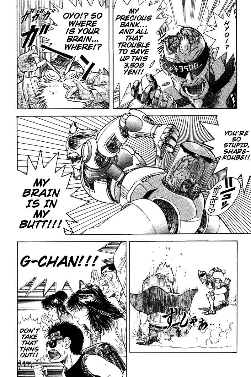 Page 25 Chapter 25.5 Cyborg Grandpa-G