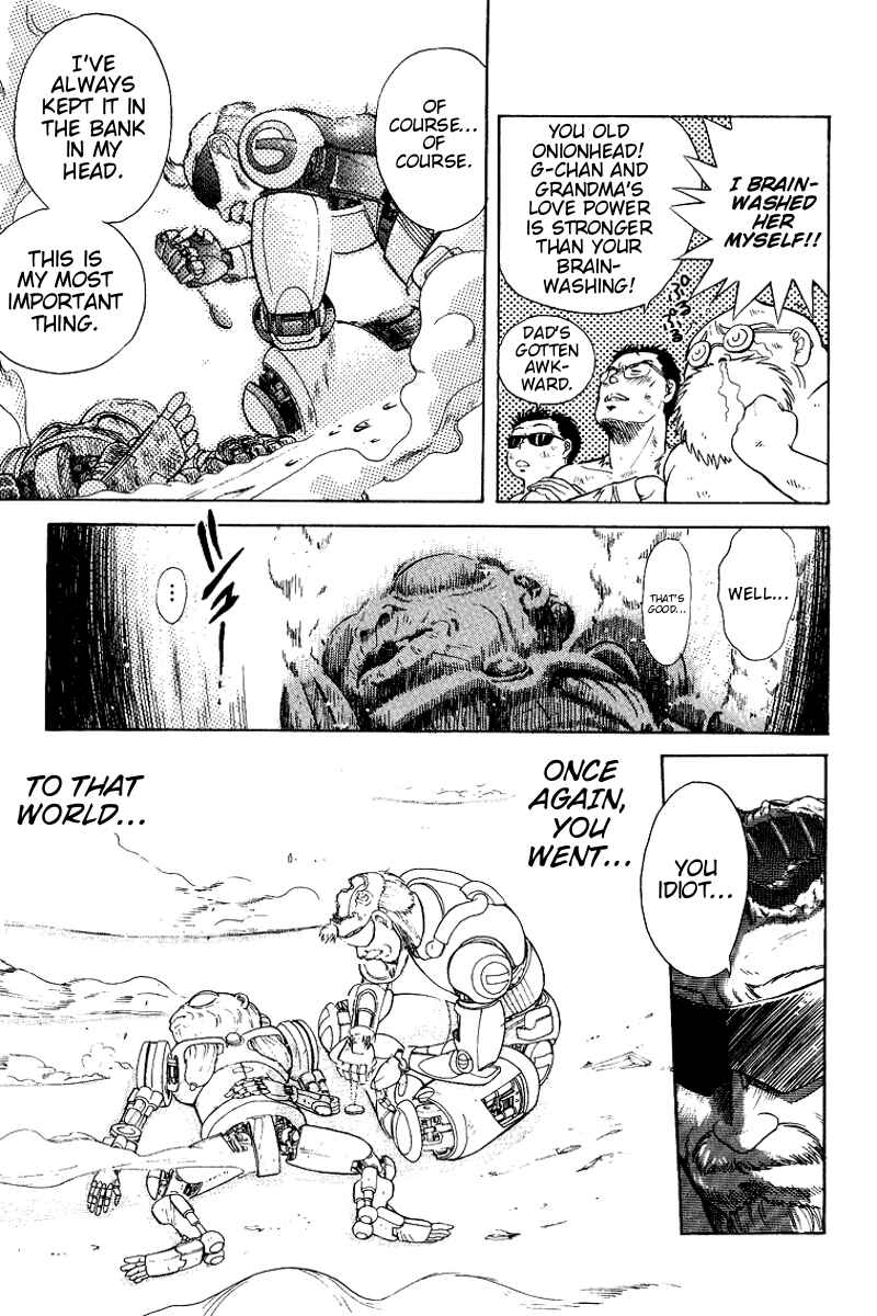Page 32 Chapter 25.5 Cyborg Grandpa-G