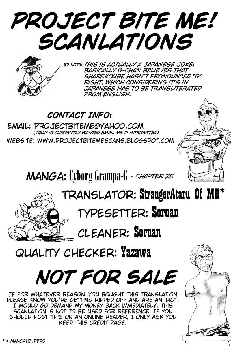 Page 44 Chapter 25.5 Cyborg Grandpa-G