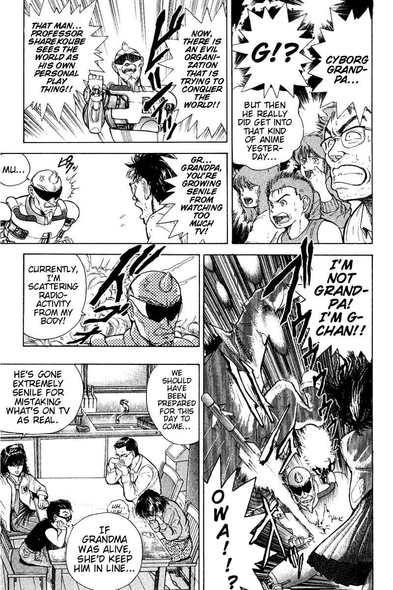 Page 6 Chapter 25.5 Cyborg Grandpa-G