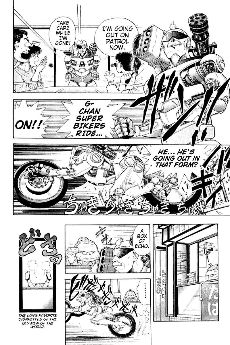 Page 7 Chapter 25.5 Cyborg Grandpa-G
