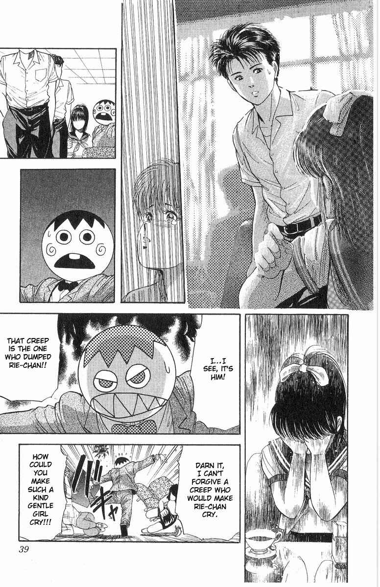 Page 13 Chapter 10 Cyborg Grandpa-G