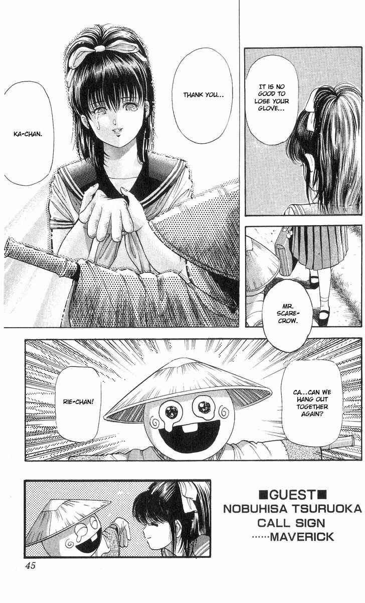 Page 19 Chapter 10 Cyborg Grandpa-G