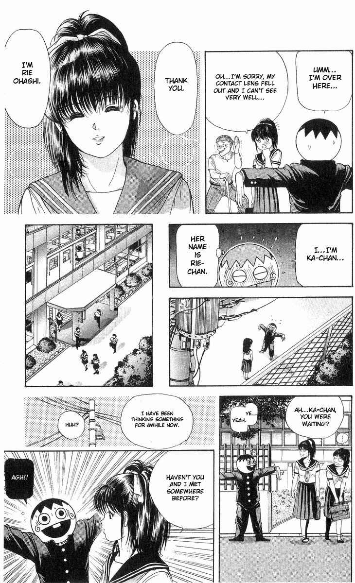 Page 7 Chapter 10 Cyborg Grandpa-G