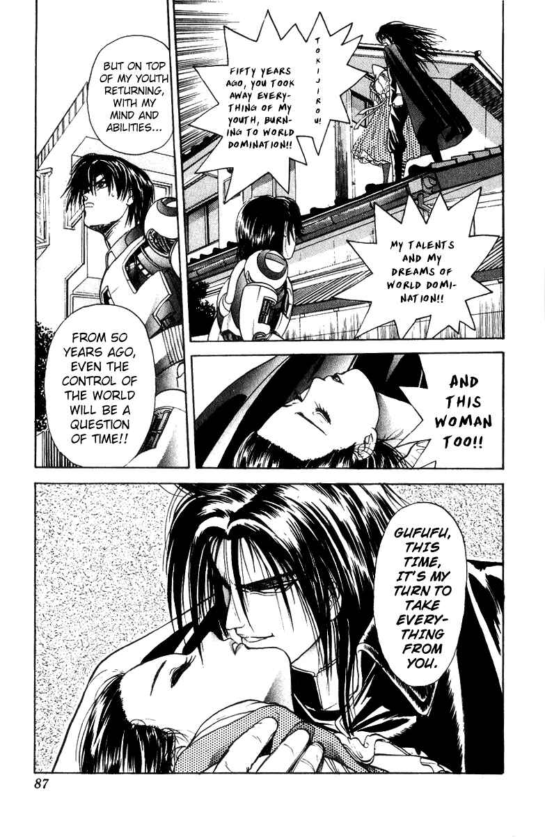 Page 19 Chapter 29 Cyborg Grandpa-G