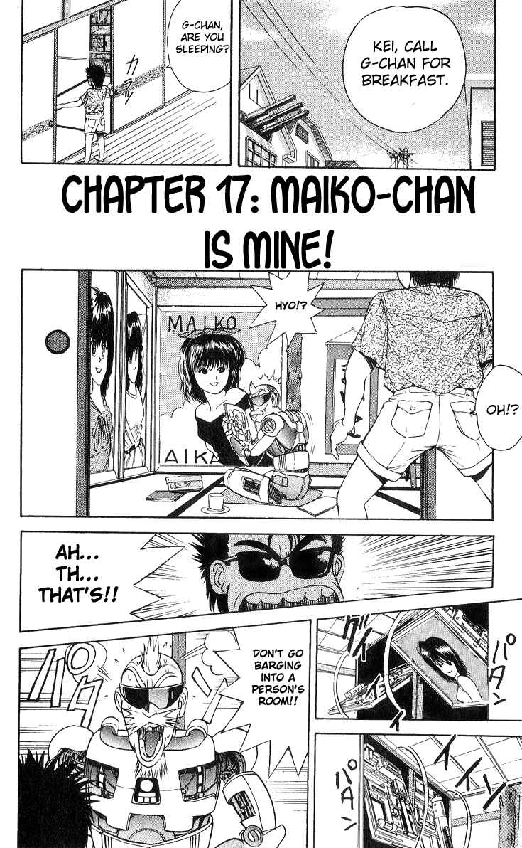 Page 1 Chapter 17 Cyborg Grandpa-G
