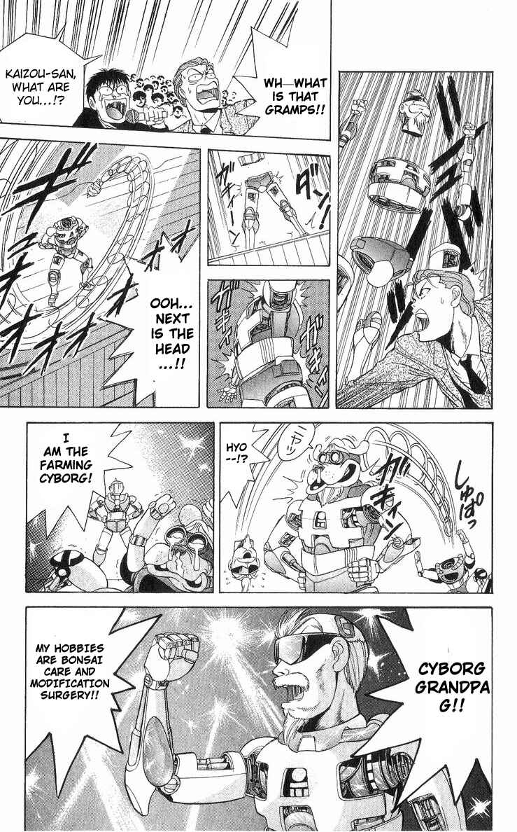 Page 10 Chapter 17 Cyborg Grandpa-G