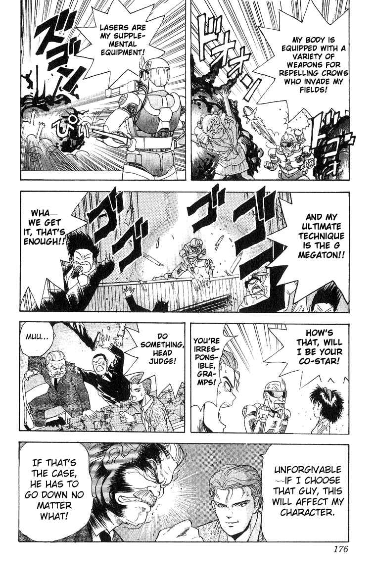 Page 11 Chapter 17 Cyborg Grandpa-G