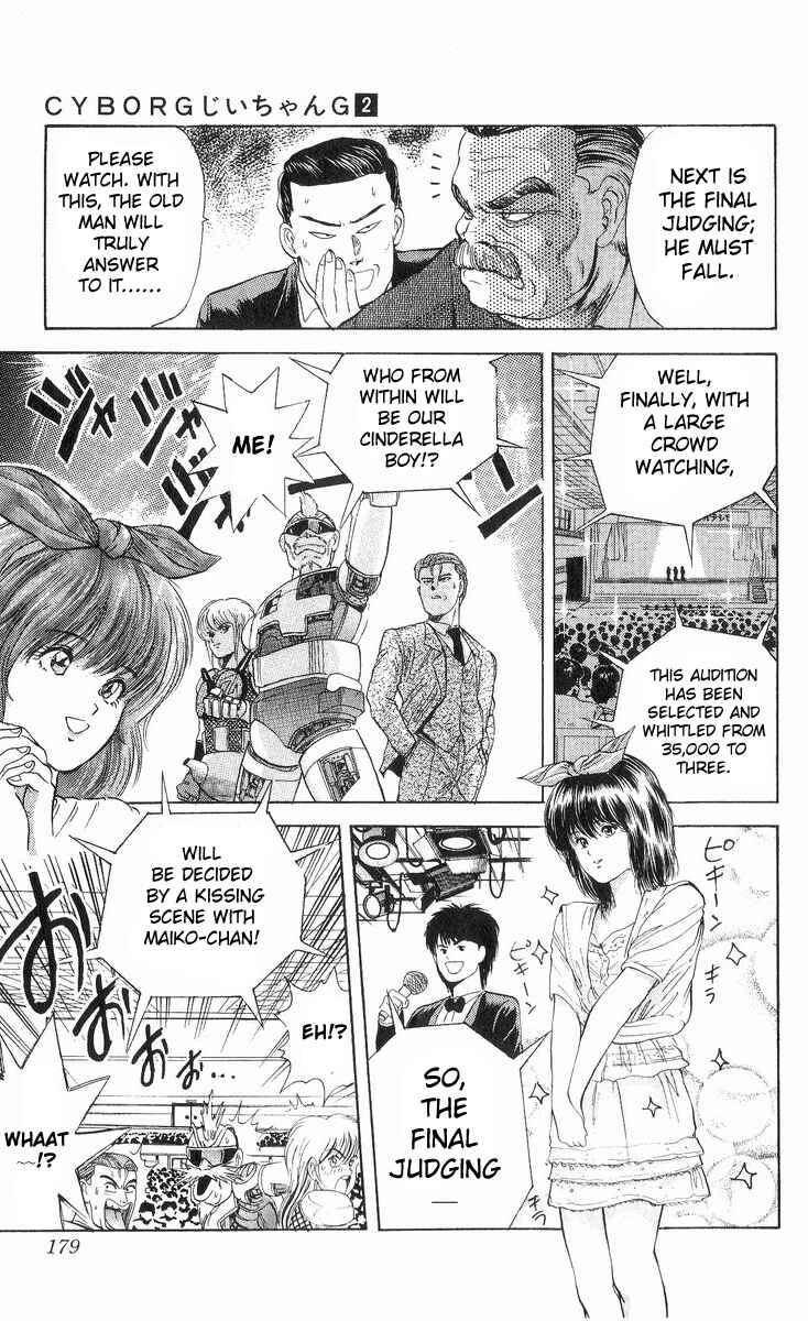 Page 14 Chapter 17 Cyborg Grandpa-G