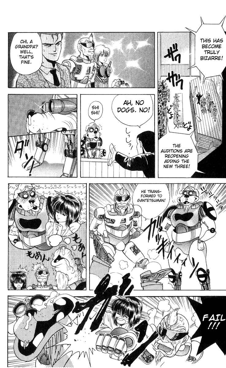 Page 7 Chapter 17 Cyborg Grandpa-G