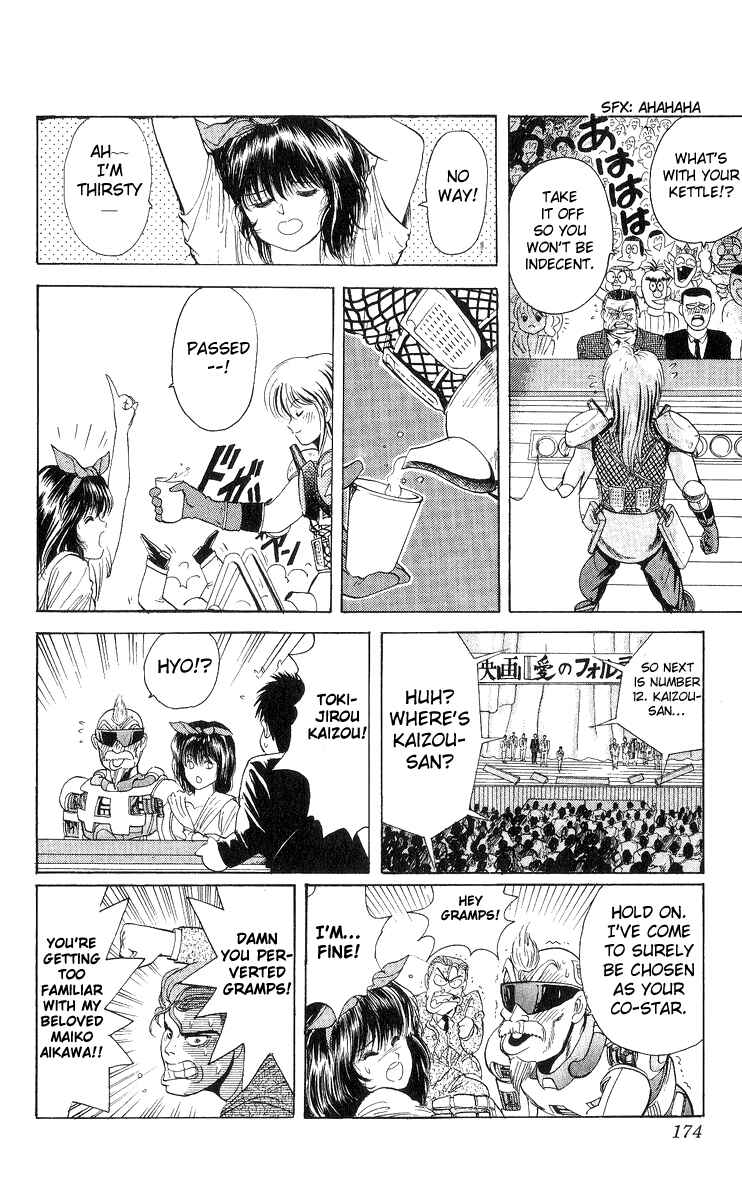 Page 9 Chapter 17 Cyborg Grandpa-G
