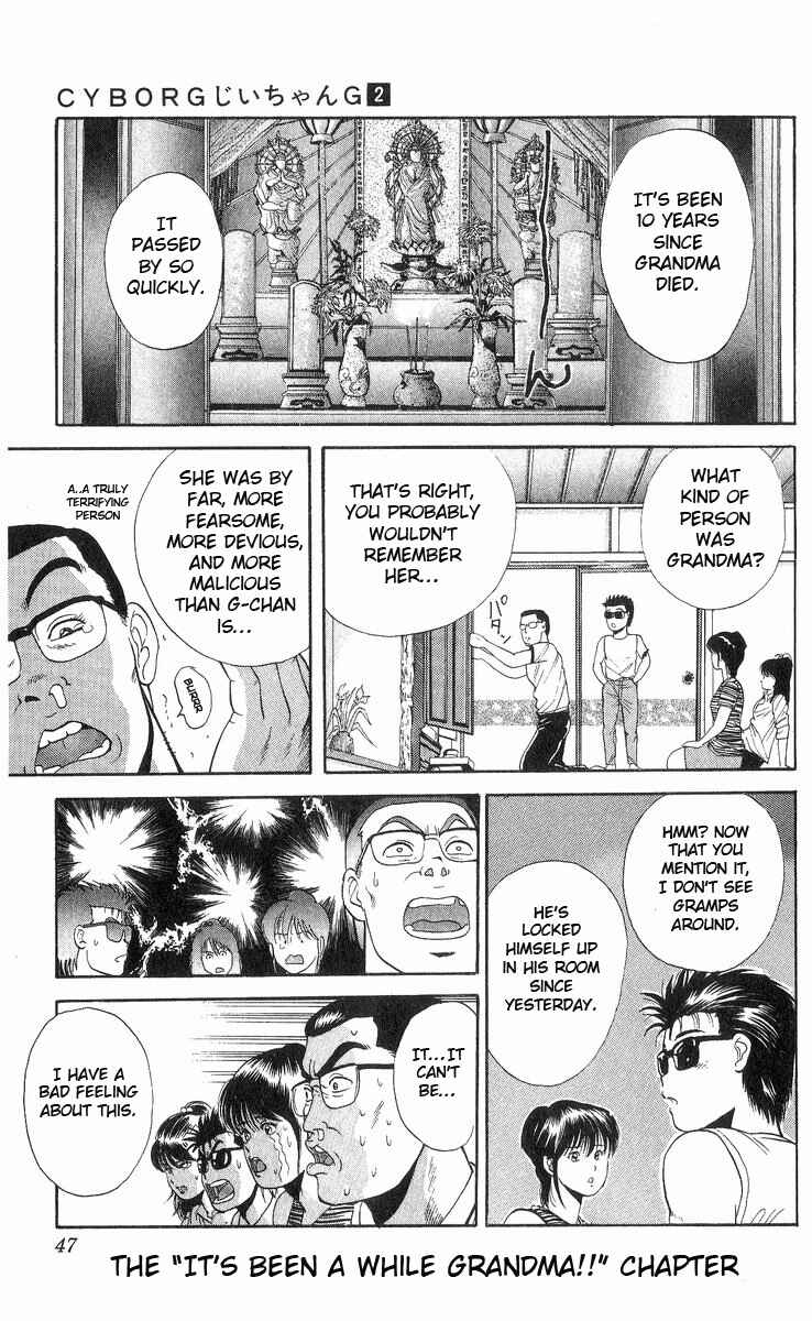 Page 1 Chapter 11 Cyborg Grandpa-G