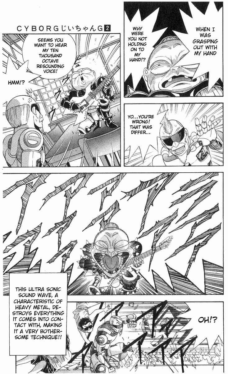 Page 11 Chapter 11 Cyborg Grandpa-G