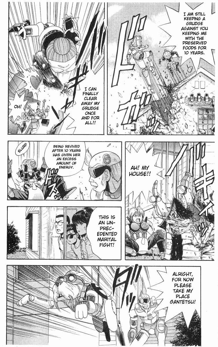 Page 12 Chapter 11 Cyborg Grandpa-G